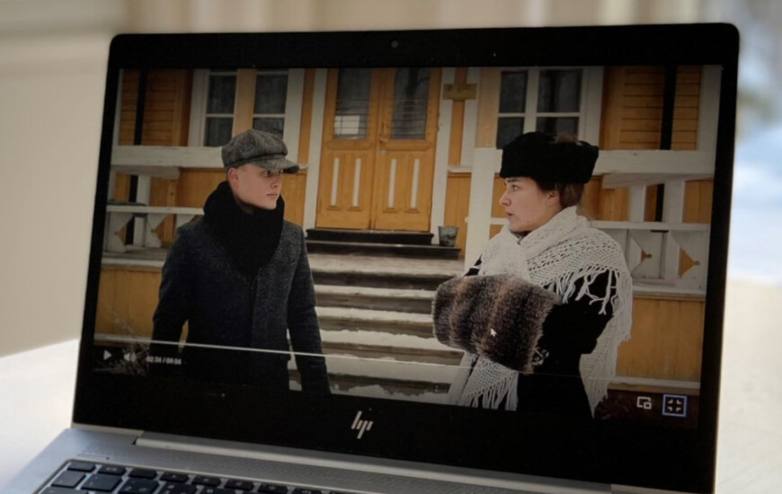 Arvidin salainen matka, digitaalinen pakohuonepeli